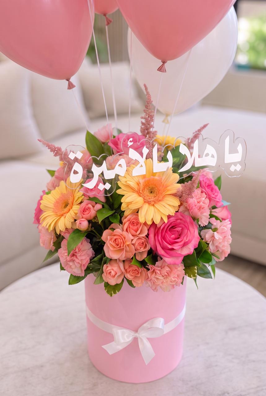 مصغّر 4