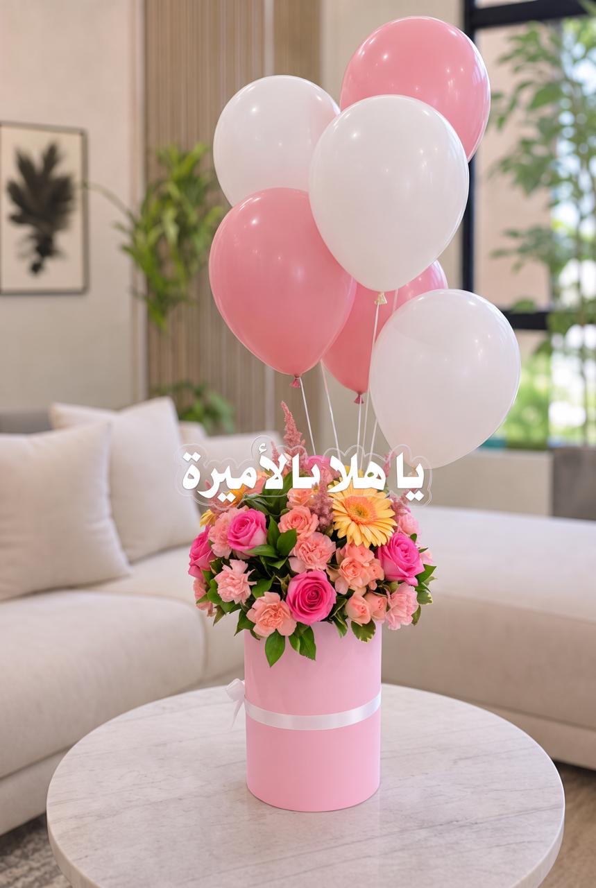 مصغّر 5
