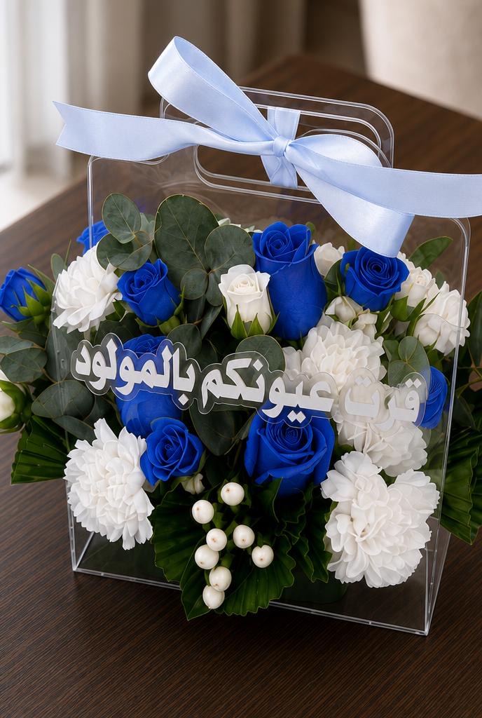 مصغّر 5