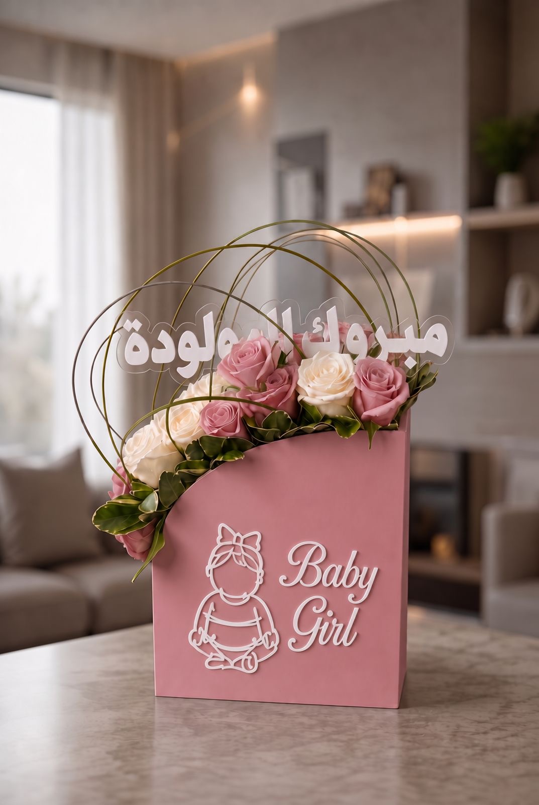 مصغّر 4